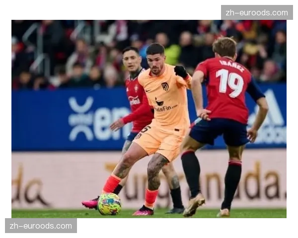 赫塔菲主场闷平塞尔塔 保级路上再添关键一分