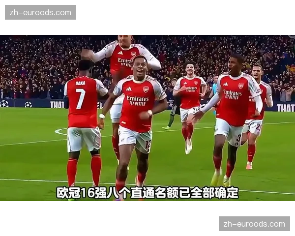 英超下赛季或拥有5个欧冠名额 争五集团竞争更加激烈